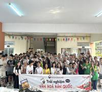 (25.1.21.) 판땅루우고 - 문화 체험 프로그램