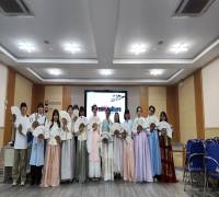 (25.1.29.~31.) 광주교육대학교 한국문화 체험 프로그램 - Hoạt động trải nghiệm văn hóa cùng trường ĐH Sư phạm Kwangju 
