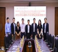 (25.3.20.) 뀌년대학교 방문