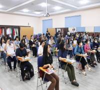 (25.4.4.) 서울외대 유학설명회