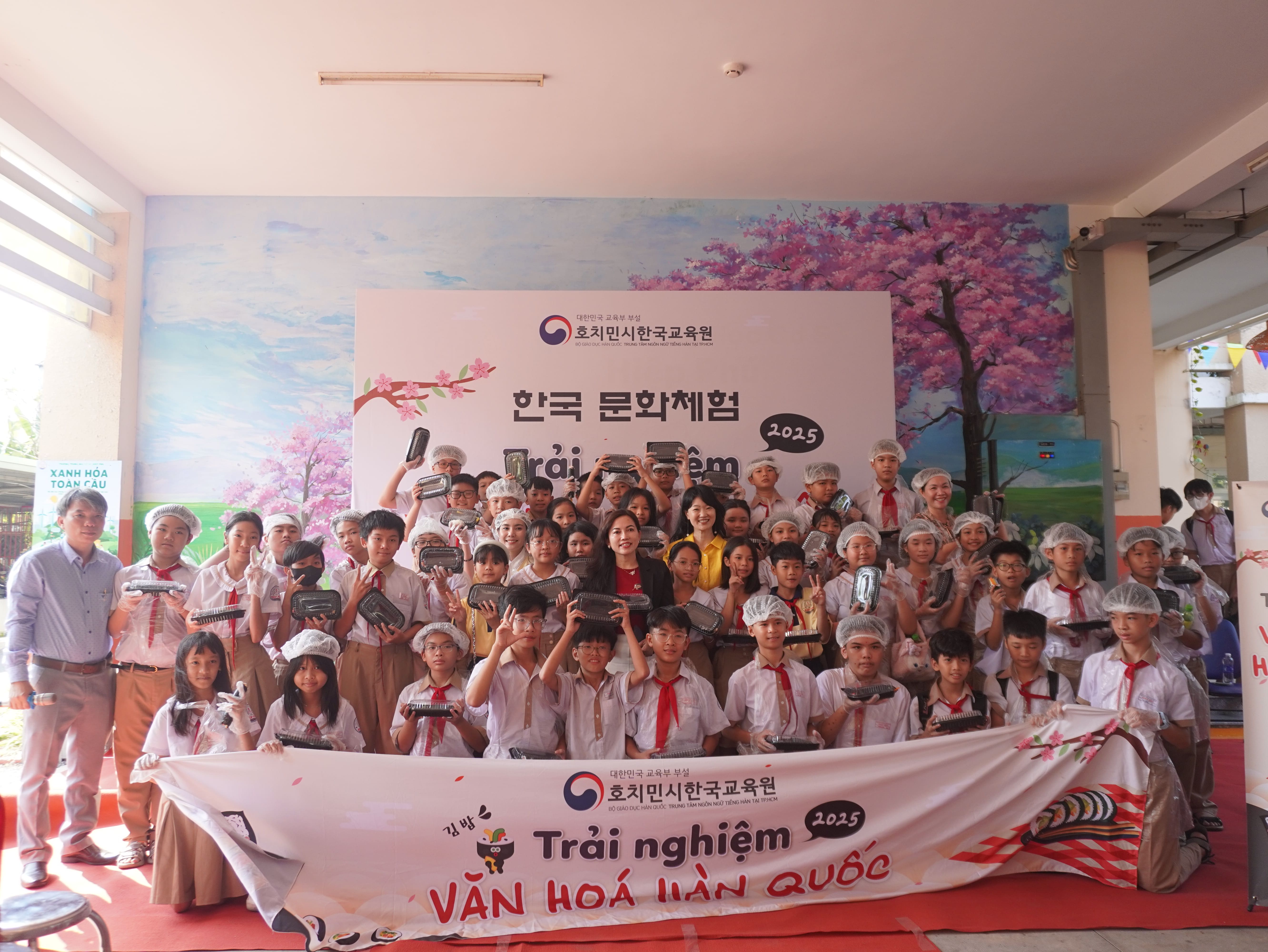 (25.3.15.) 히엡푸중 - 문화체험 프로그램