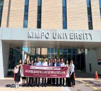 (25.6.4.) 베트남 교육 출판사, 김포대학교 및 양곡초등학교 방문 지원