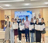 (25.5.28.~30.) 제40기 한국어 자체 강좌 종강 - Bế giảng các lớp tiếng Hàn kỳ 40