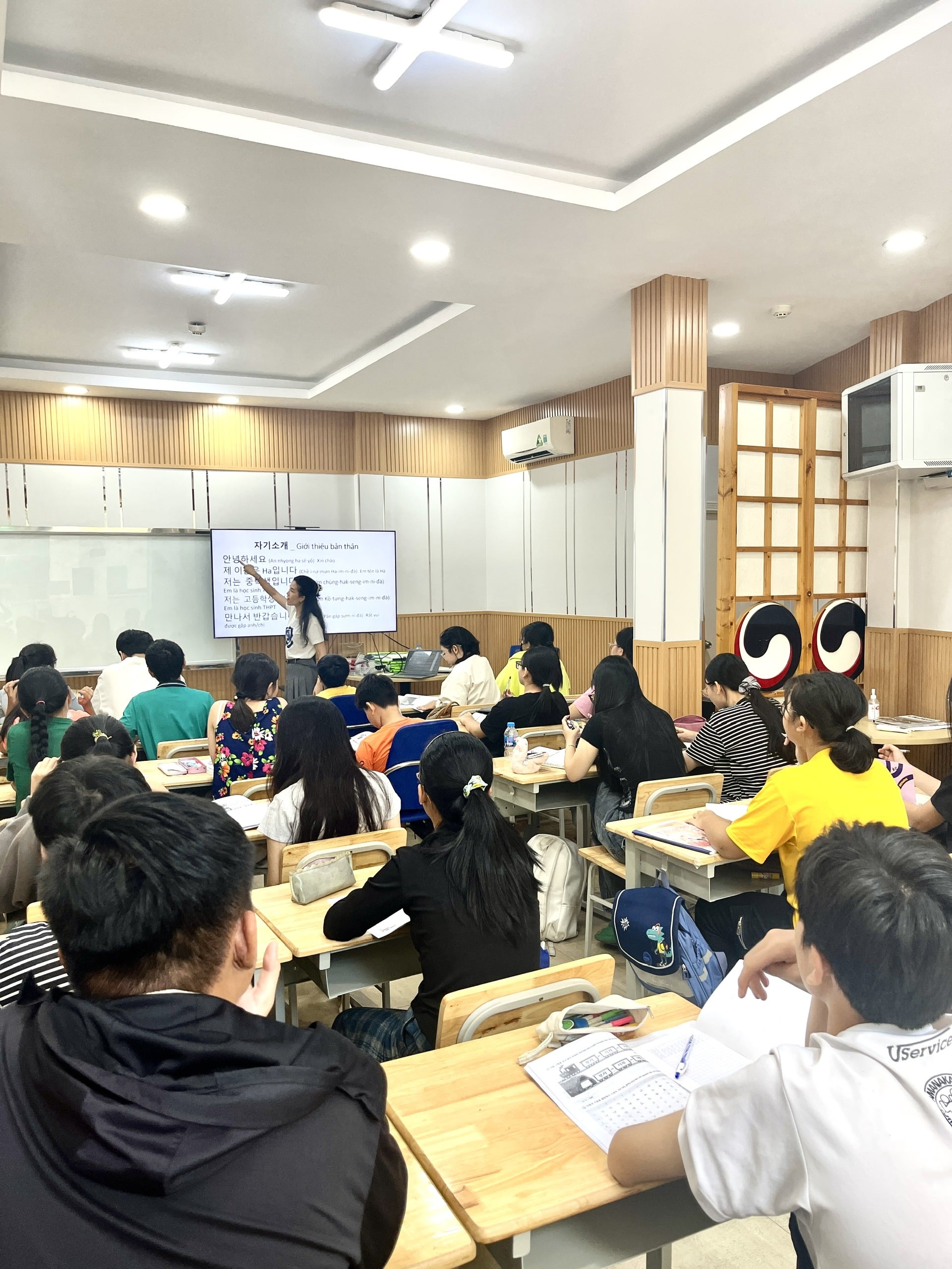 (25.6.16.) 중고등학생들을 위한 여름 특강 개강 