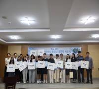 (25.6.24.) 독도 사랑 숏츠(Short)동영상 공모전 시상식