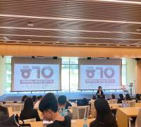 (25.7.7.~ 7.11) 제23회 해외 한국어교육자 국제학술대회