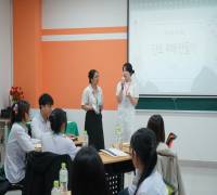 (25.7.18.) 2025년 다낭 동아대학생과 함께한는 전남문화소개의 날