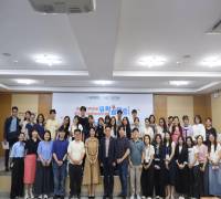 (25.7.25.) 경상국립대학교 및 한국과학기술원(KAIST) 공동 유학 설명회