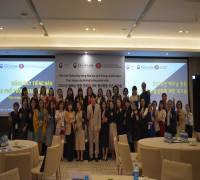 2020년 베트남 중등 한국어 교육 활성화를 위한 워크숍
