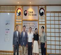 (23.9.14.) 부산국제교류재단 방문, Buổi làm việc với Quỹ giao lưu quốc tế Busan