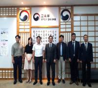 (23. 9. 14.) 한국외국어대학교 방문, Buổi làm việc với trường Đại học Ngoại ngữ Hàn Quốc