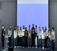 (23.11.27.~12.1.) 2023년 해외 청소년 한국어교육 연수, Khóa Giáo dục tiếng Hàn dành cho thanh thiếu niên cấp phổ thông năm 2023 tại Hàn Quốc