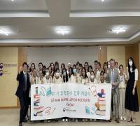 (24.1.6.) 2024년도 제1기 유학준비 강좌 개강식 Lễ Khai giảng lớp Du học dự bị Kỳ 1 năm 2024