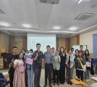 (24.2.4.) (깜짝 지자체 대학 설명회) 제주대 교육대학원