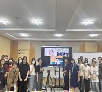  (24.5.23.) (깜짝 대학 설명회) 충남대-BUỔI HỘI THẢO DU HỌC CỦA TRƯỜNG ĐẠI HỌC CHUNG NAM