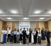 (24.8.12.) 2024년도 주호치민대한민국총영사관 정부초청 외국인 장학생 최종 합격자 간담회 - Buổi họp mặt ứng viên đậu học bổng Chính phủ Hàn Quốc năm 2024 tại TPHCM