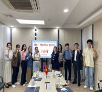 (24.8.12.) 제1기 서포터즈 발대식 - BUỔI LỄ RA MẮT CỘNG TÁC VIÊN KỲ 1 NĂM 2024 
