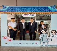 (24.9.19.~20.) 캄한 협력센터 협의, 한국어 교재 개발진 협의, 프놈펜 한글학교 방문