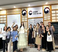 (24.9.30.) 고려사이버대학교, 교육원 방문 - Buổi gặp gỡ với trường đại học Korea Cyber (Hàn Quốc)