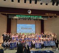 (24.10.15.~19.) 태국 말하기 대회 결선 캄보디아측 특별 초청으로 참가