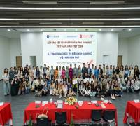 (24.12.21.) 반랑대 한-베 문학 번역 워크숍 수료식 - Lễ tổng kết workshop biên dịch văn học Việt - Hàn 2024 