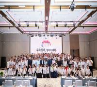 (25.7.26) 제1회 캄보디아 한국어 채택교 말하기 대회 개최