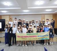 (25.10.01.) 전라남도 장성교육지원청 교육원 방문 및 문화체험