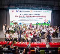 (25.11.22.) 반랑대 한글날 597돌 기념 한국문화축제 행사