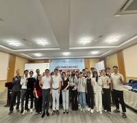 (25.12.8.) 동의대학교 유학설명회