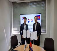 (25.12.26.) 캄보디아 CKCC MOA 체결