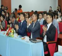 (24.12.25.) 오픈대학교 - 2025년 베트남-한국 문화 교류 선전 포스터 디자인 공모전