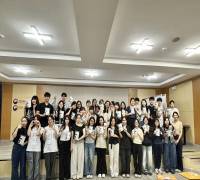 (26.1.21.~2.3.) 광주교육대학교 한국문화 체험 프로그램