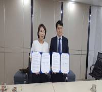 (26.7.3.) 경성대학교 MOU 채결식