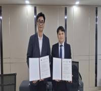 (26.7.3.) 선문대학교 MOU 채결식