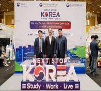 (2026.7.4.~5.) 2026 한국유학 - 한국인재 박람회